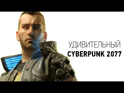 Cyberpunkk, Fo$For - Не забуду видео (клип)