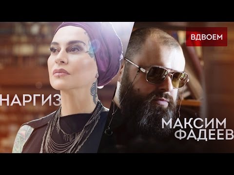 AVDEEV - Нарцисс видео (клип)