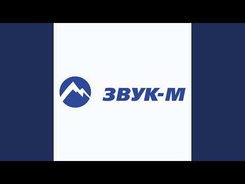 Аскер Кушу - Тахтамукай видео (клип)