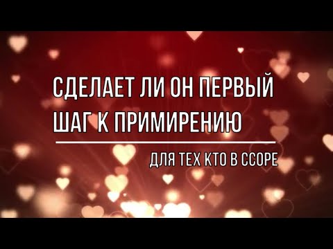 Vita - Шаг видео (клип)