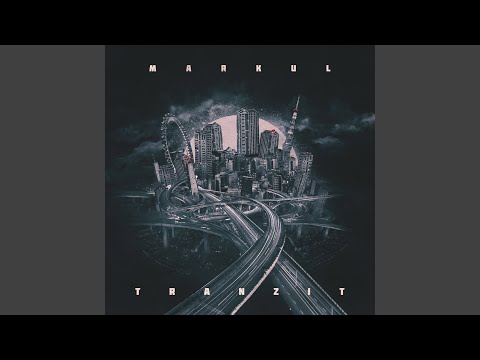 Markul - Леброн видео (клип)