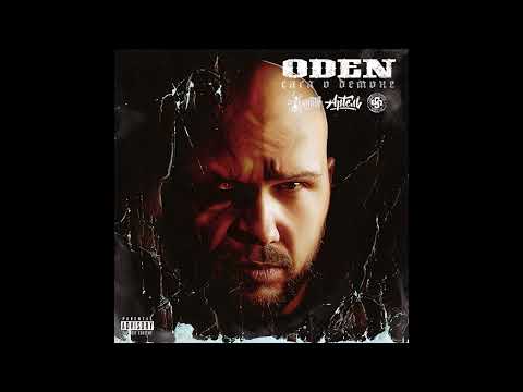 Oden - Сага о демоне видео (клип)