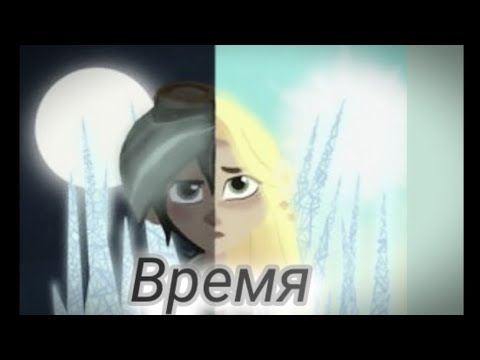 DIAO - Время нас не лечит видео (клип)