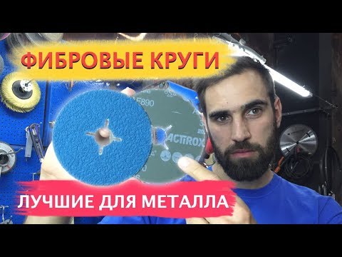 H - Кругами видео (клип)