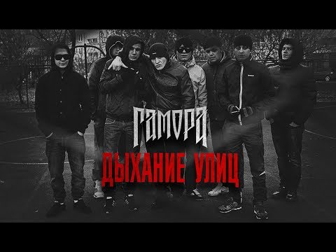 MVRTY, Maestro Ulic - Снова видео (клип)