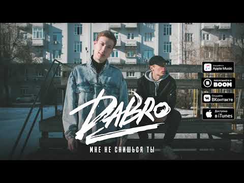 Федор F. - Мне снишься ты видео (клип)