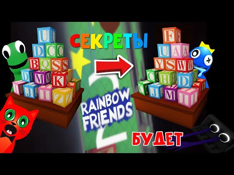 последние две - Мои прежние друзья Bonus видео (клип)