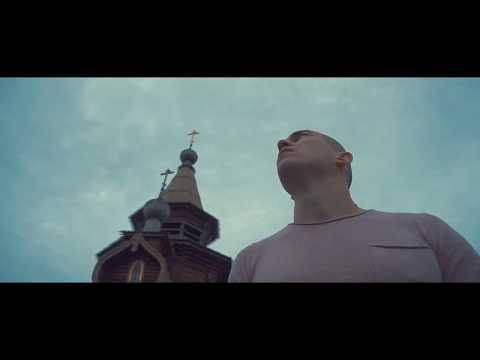 Nifais - Исповедь видео (клип)