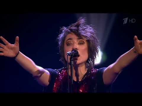 Земфира - мы разбиваемся (live) видео (клип)