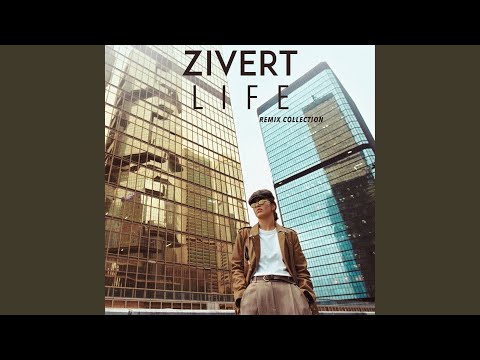 Zivert - Life (Ohne Ere Remix) видео (клип)