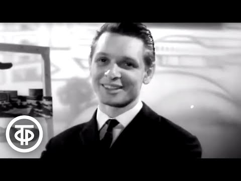 Eduard Khil - Голубые города видео (клип)