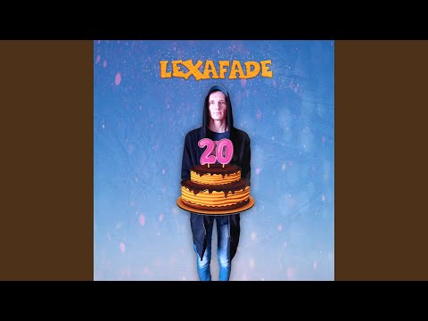 lexafade - Амбиции видео (клип)