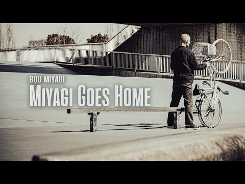 Miyagi - Coming Home видео (клип)