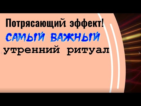 Заговор - Самый важный день видео (клип)