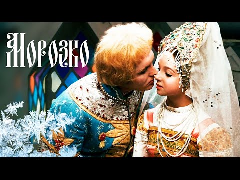 ИВАН LUGOV - Настенька видео (клип)