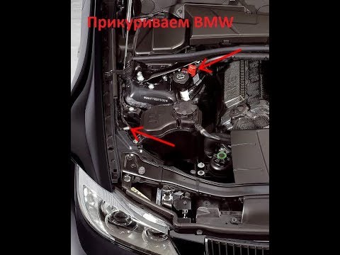 Paria - На капоте BMW видео (клип)