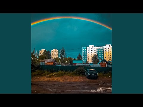 Grachev, Самура, Супец - Макрорайон видео (клип)