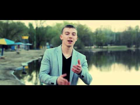 Stodva, Mia - Не отпускай видео (клип)