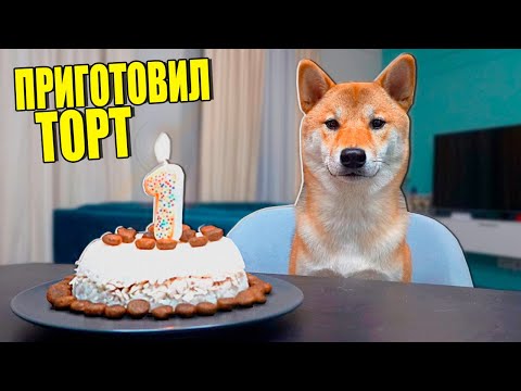 Марти - Через год видео (клип)