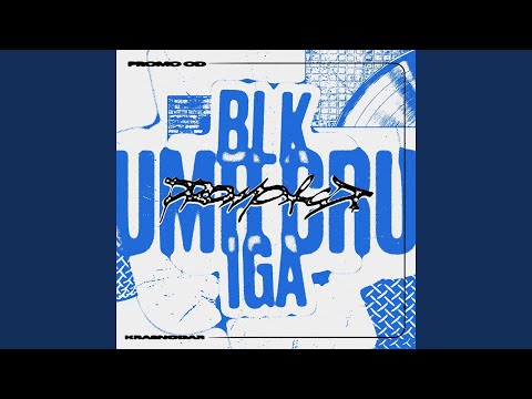 UMR CRU - Кто готов? видео (клип)