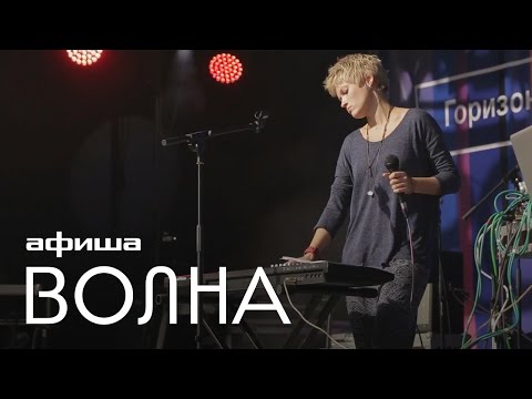 Pinballsound, Монти Механик - Солнечный день видео (клип)