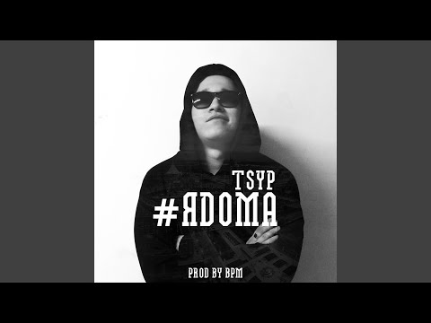 Tsyp - Сбавь свой пыл видео (клип)