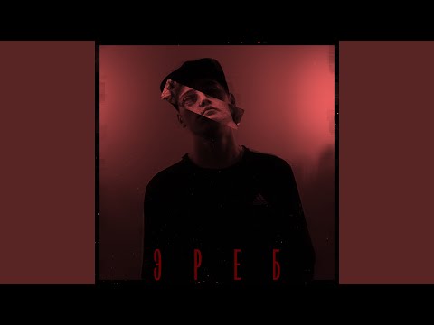 Marz - За шторками ливень видео (клип)