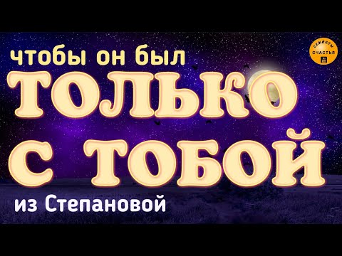 Заговор - Пока мы спали видео (клип)