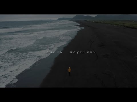 Meck - Душевно плохо (Другая версия) видео (клип)