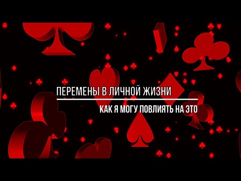 Vita - Может быть видео (клип)