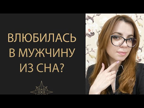 plohayaromantika, Capser - Сон не хочет тебя видео (клип)