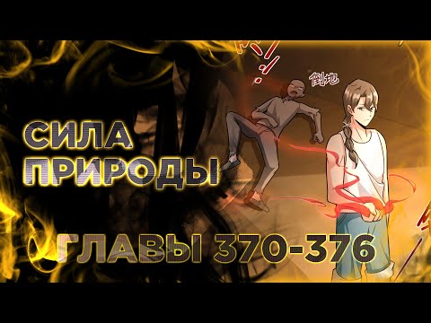 Темный Лис - Ведьма видео (клип)