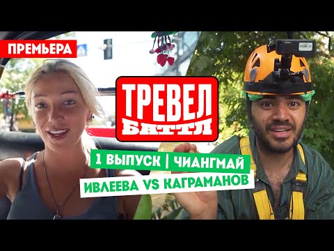 Рома Раф и Черный - Миллионер видео (клип)