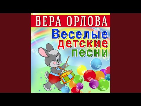 Вера Орлова - Галоши видео (клип)