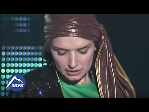 Альбина Токова - Турнала видео (клип)