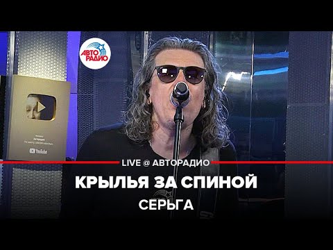 GojiKing, ИДОЛ - Будто за спиной крылья видео (клип)