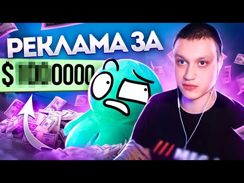 глэш - Сплю видео (клип)