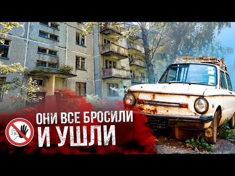 pluxurypurp - Забытые города видео (клип)