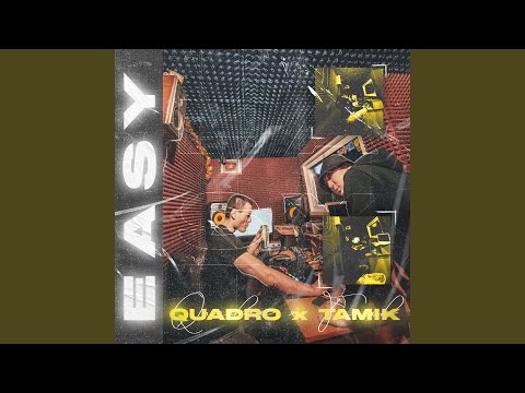 Quadro, Tamik - Звонки (Skit) видео (клип)