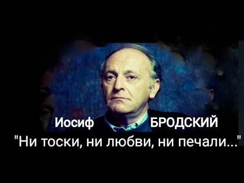 Sa-Ra - Ни тоски, ни печали видео (клип)