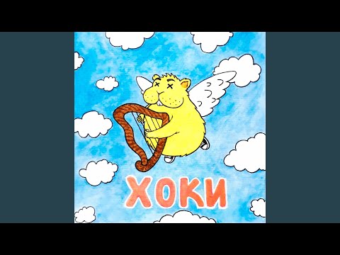 Школьник - О тебе (prod. by Биг Шко) видео (клип)