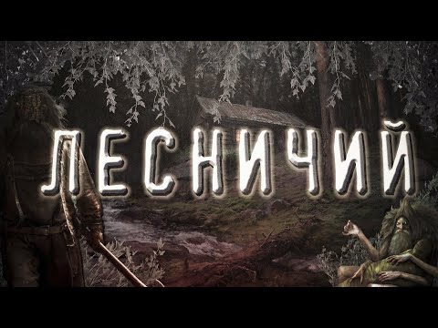 ЛимБ - Эффект видео (клип)