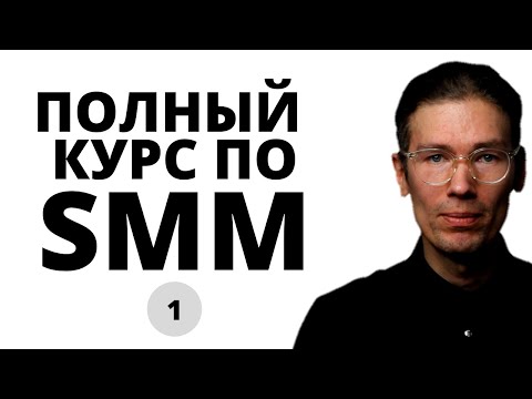 SwoM, 3Логия13 - C нуля видео (клип)