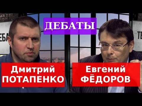 Смешарики - Смешарики представляют Евгения Федорова видео (клип)