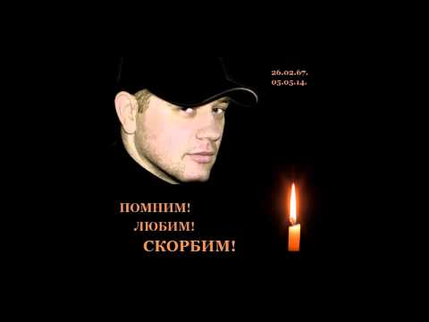 Андрей Заря - Господи, помилуй видео (клип)