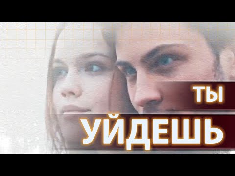 Alex PriN, Dervin - Ты нужен кому-то (Original Mix) видео (клип)