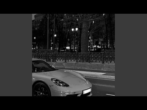 Dan Korshunov - Боль (Slowed) видео (клип)