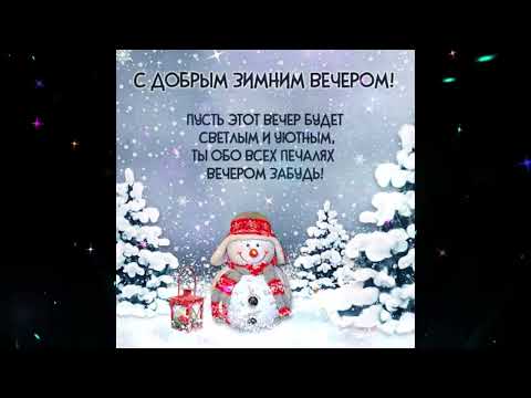 DJ JEDY, Anastezia - Ночь цвета индиго видео (клип)