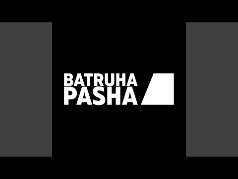 Batruha Pasha - Спит моя улица видео (клип)