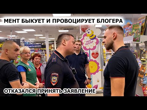 Артём Вольф - Знает видео (клип)